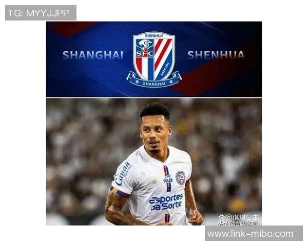 拉斐尔拉唐正式签约上海申花足球俱乐部开启新征程 拉斐尔拉唐正式签约上海申花足球俱乐部开启新征程