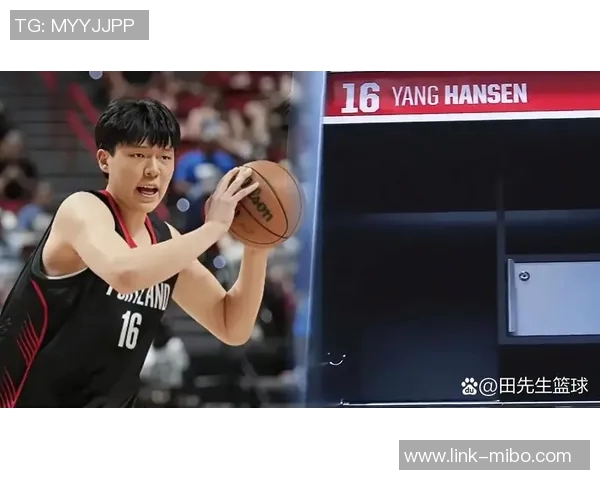 开拓者媒体人质疑球队选杨瀚森为何不使用并追求成绩的合理性